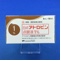 日点アトロピン点眼液１％