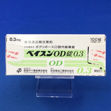 ベイスンOD錠0.3