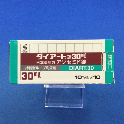 ダイアート錠30mg