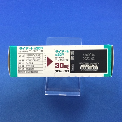 ダイアート錠３０ｍｇ