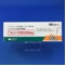 トレリーフＯＤ錠５０ｍｇ