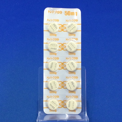 トレリーフＯＤ錠５０ｍｇ