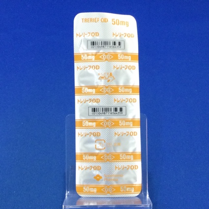トレリーフＯＤ錠５０ｍｇ