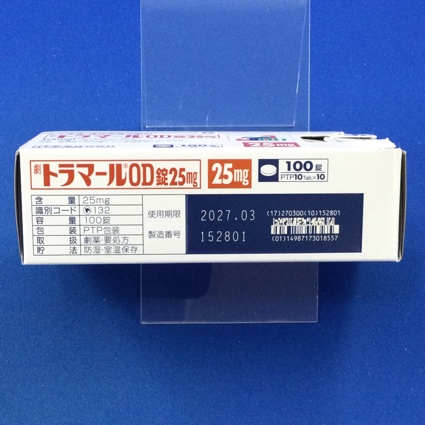トラマールＯＤ錠２５ｍｇ