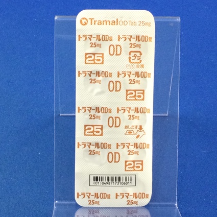 トラマールＯＤ錠２５ｍｇ