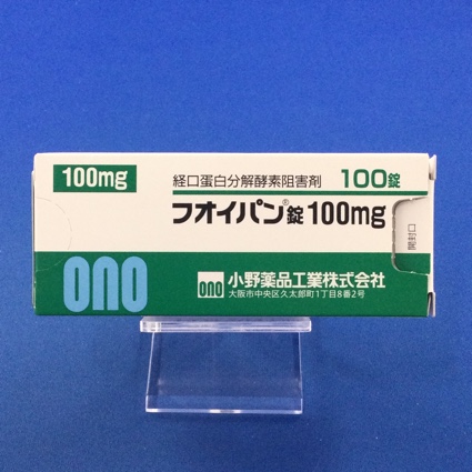 フオイパン錠100mg