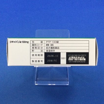 フオイパン錠１００ｍｇ