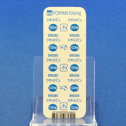 フオイパン錠１００ｍｇ