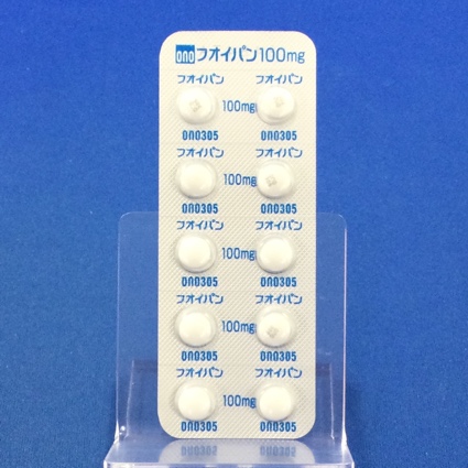 フオイパン錠１００ｍｇ