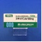 フオイパン錠１００ｍｇ