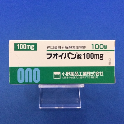 フオイパン錠100mg