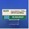 フオイパン錠１００ｍｇ