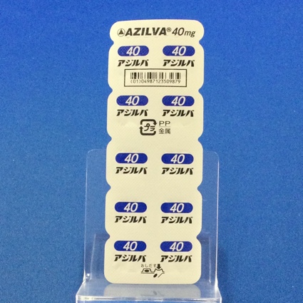 アジルバ錠４０ｍｇ