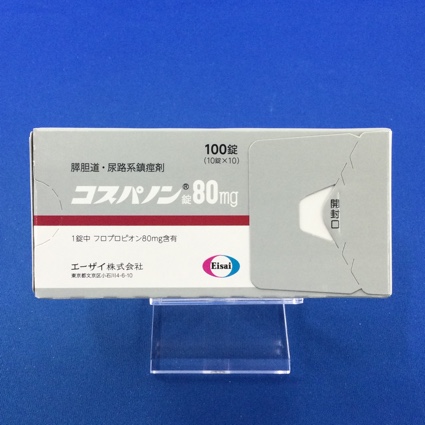 コスパノン錠８０ｍｇ