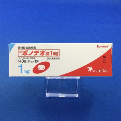 ボノテオ錠1mg