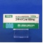 フオイパン錠１００ｍｇ