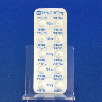 フオイパン錠１００ｍｇ