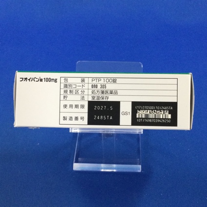 フオイパン錠１００ｍｇ
