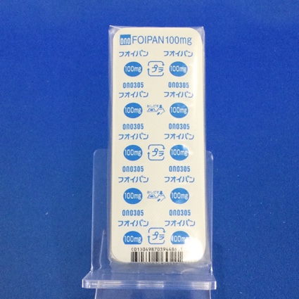 フオイパン錠１００ｍｇ