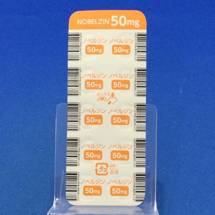ノベルジン錠５０ｍｇ
