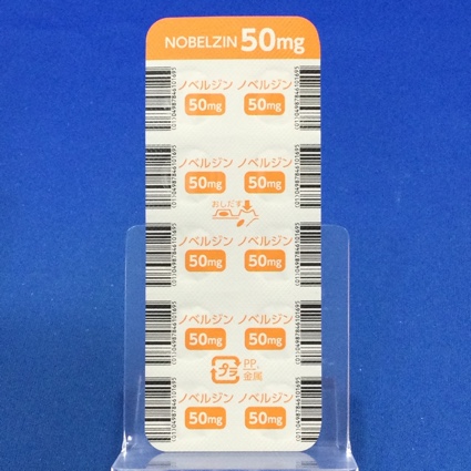 ノベルジン錠５０ｍｇ