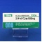 フオイパン錠１００ｍｇ