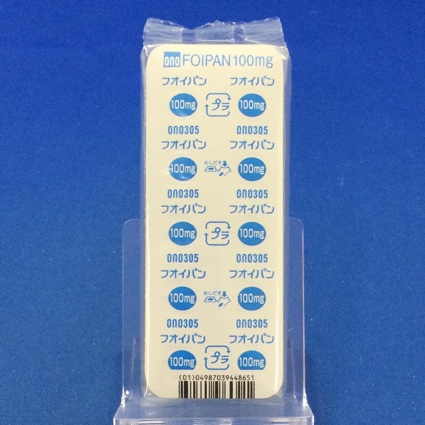 フオイパン錠１００ｍｇ