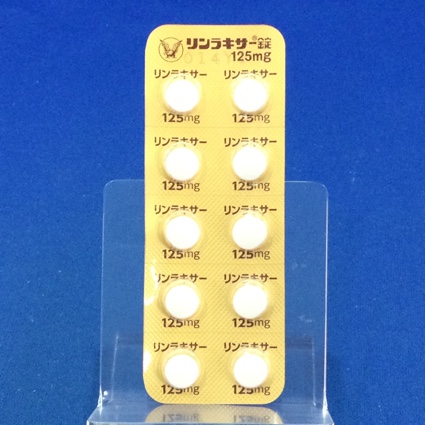 リンラキサー錠１２５ｍｇ