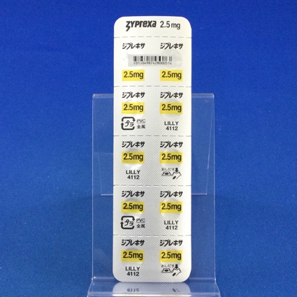 ジプレキサ錠２．５ｍｇ