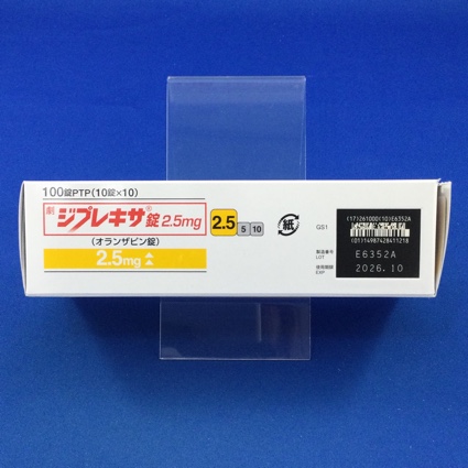 ジプレキサ錠２．５ｍｇ