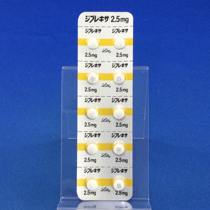 ジプレキサ錠２．５ｍｇ