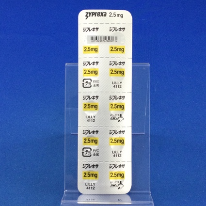ジプレキサ錠２．５ｍｇ