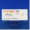 ルプラック錠４ｍｇ