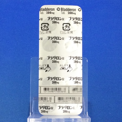 ブラダロン錠２００ｍｇ