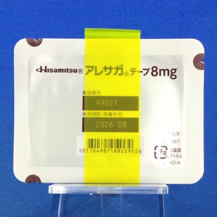 アレサガテープ８ｍｇ