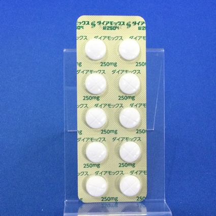 ダイアモックス錠２５０ｍｇ