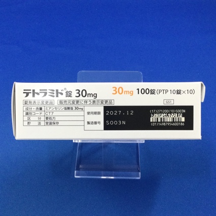 テトラミド錠３０ｍｇ