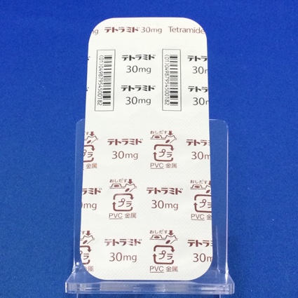テトラミド錠３０ｍｇ