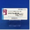 チキジウム臭化物カプセル５ｍｇ「サワイ」