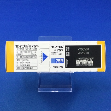 セイブル錠７５ｍｇ