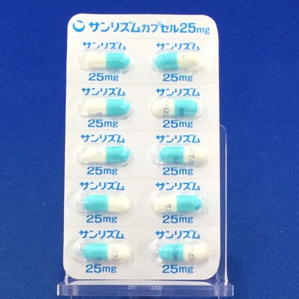 サンリズムカプセル２５ｍｇ