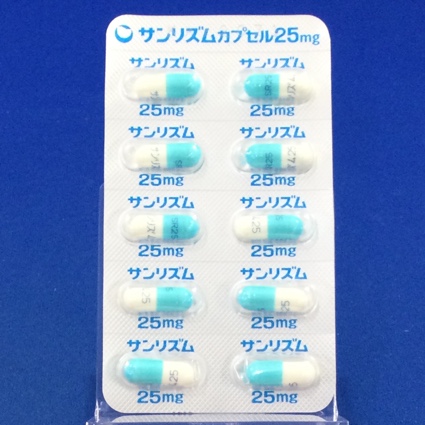 サンリズムカプセル２５ｍｇ