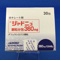ジャドニュ顆粒分包３６０ｍｇ