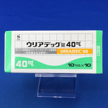ウリアデック錠40mg