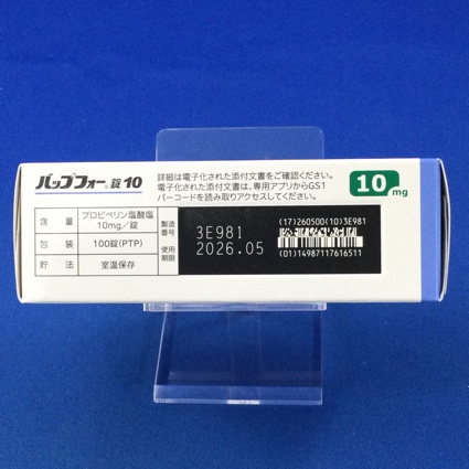 バップフォー錠１０