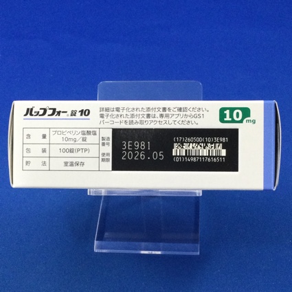 バップフォー錠１０