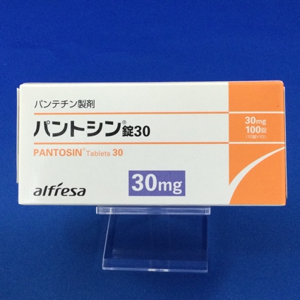 パントシン錠30