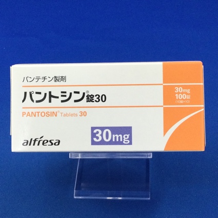 パントシン錠30
