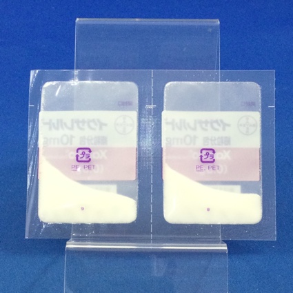 イグザレルト細粒分包１０ｍｇ