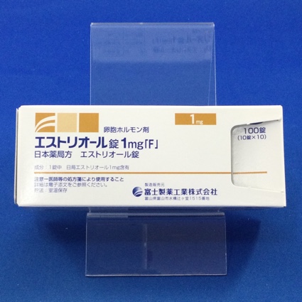 エストリオール錠1mg「F」